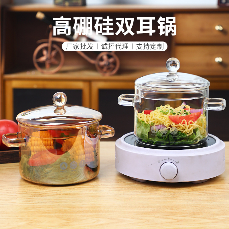 Кастрюля из высокобorosilicate стекла с крышкой, двойная кастрюля для супа, электрическая керамическая печь, прозрачная кастрюля для приготовления супа, лапши, тушеного мяса
