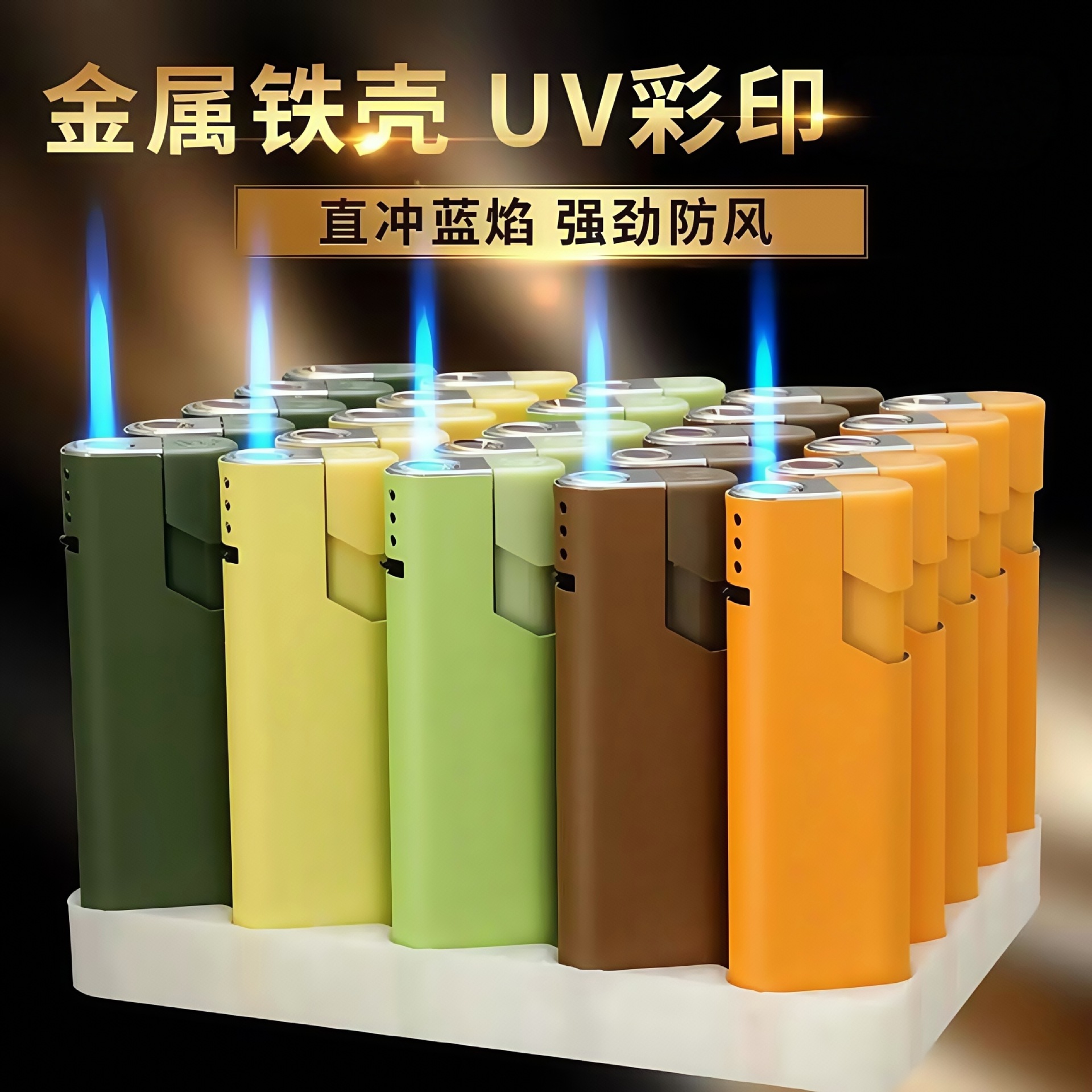 Металлическая железная оболочка, различные варианты рекламной настройки, лазерная гравировка, оптовая зажигалка