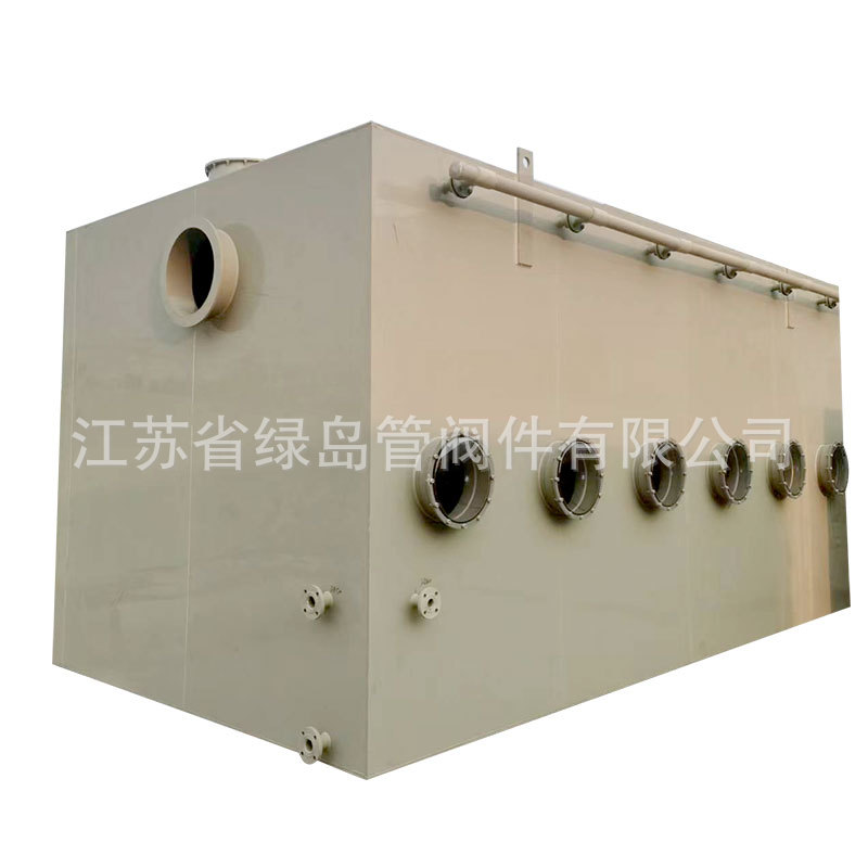 Processing and Customization of Pph Horizontal Spray Tower Polypropylene Electrolytic Cell Washing Tower Exhaust Gas Treatment Box Anti-Corrosion Acid and Alkali Resistance