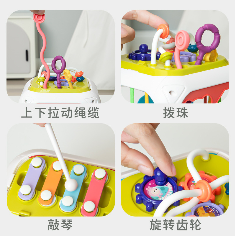 Beiying Yiqu Rainbow Sesele Baby Finger Fine Action Toy Rubik's Cube Porous Building Blocks Baby Early Education