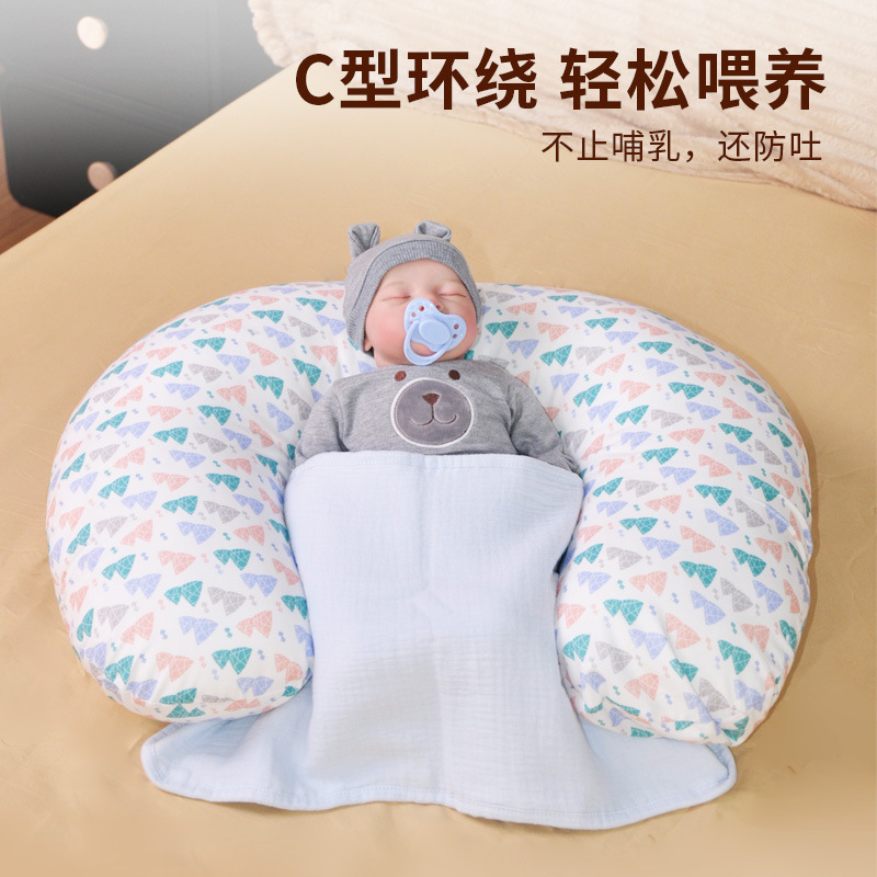 Round Nursing Pillow, Maternity Pillow, Multi-Functional Baby Feeding Pillow, Baby Anti-Vomiting Postpartum Artifact Pillow Manufacturer