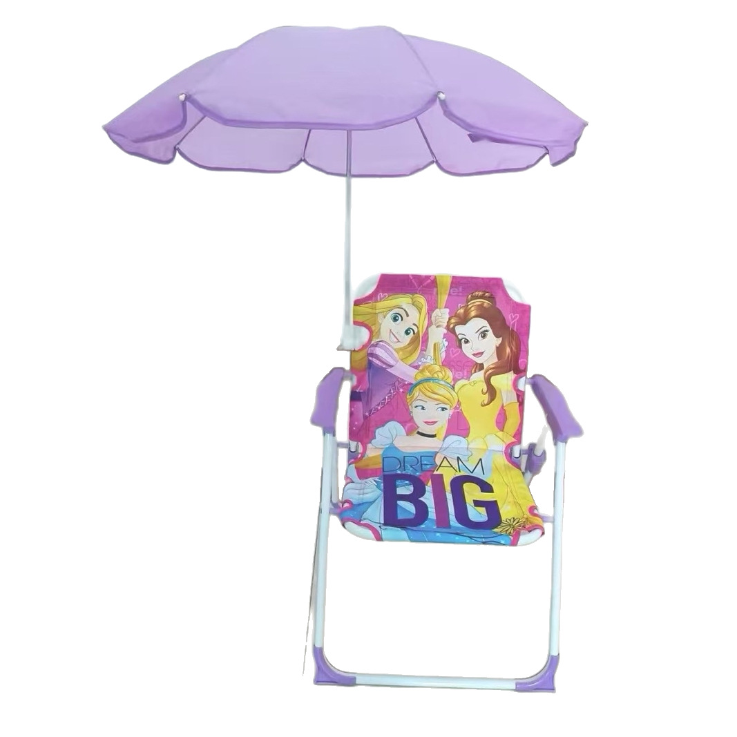 Export Model Thickened Folding Chair Stool Children's Moon Chair Safe Children's Small Chair Home Backrest Chair