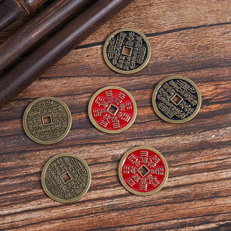Live Hot Sale 4.0 Antique Mountain Spirit花钱 Key Accessories Imitation Brass Antique Coins Bagua Copper Coins Decorative Accessories