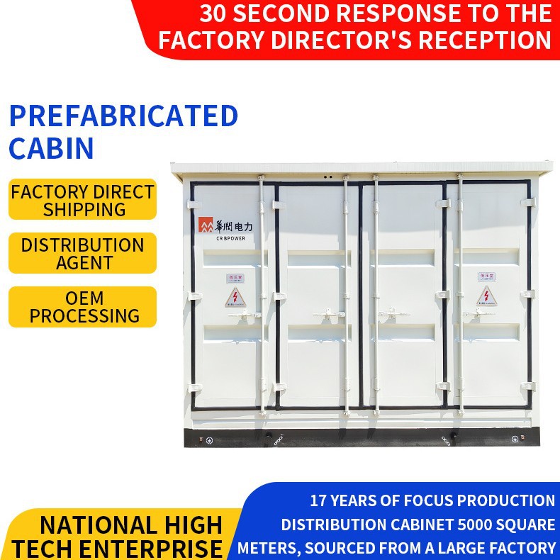Префабрикованная кабина типа подстанции европейского стиля, боксовый трансформатор, предварительно собранная полная распределительная комната, фотогальваническая префабрикованная кабина