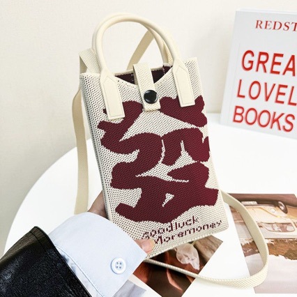 2026 New Year Festive Atmosphere Cross-Border New Fly Woven Versatile Mobile Phone Bag Coin Purse Lipstick Bag Bucket Bag