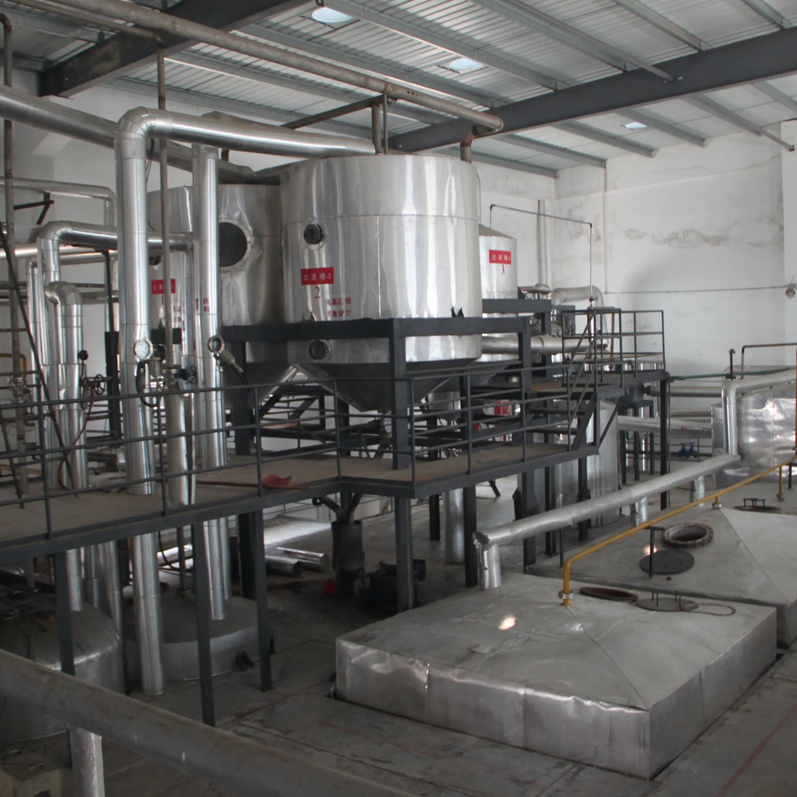 Spot Retail Methyl Triphenyl Iodide Halogen-Containing Flame Retardant Methyl Triphenyl Iodide 1kg Batch