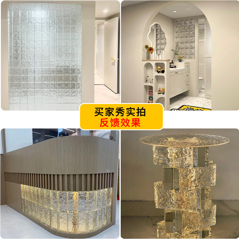 Customized Ultra-White Crystal Wall Tiles and Decorative Combinations, Solid Glass Partitions, Entrance Screens, Background Walls, Hollow Bricks