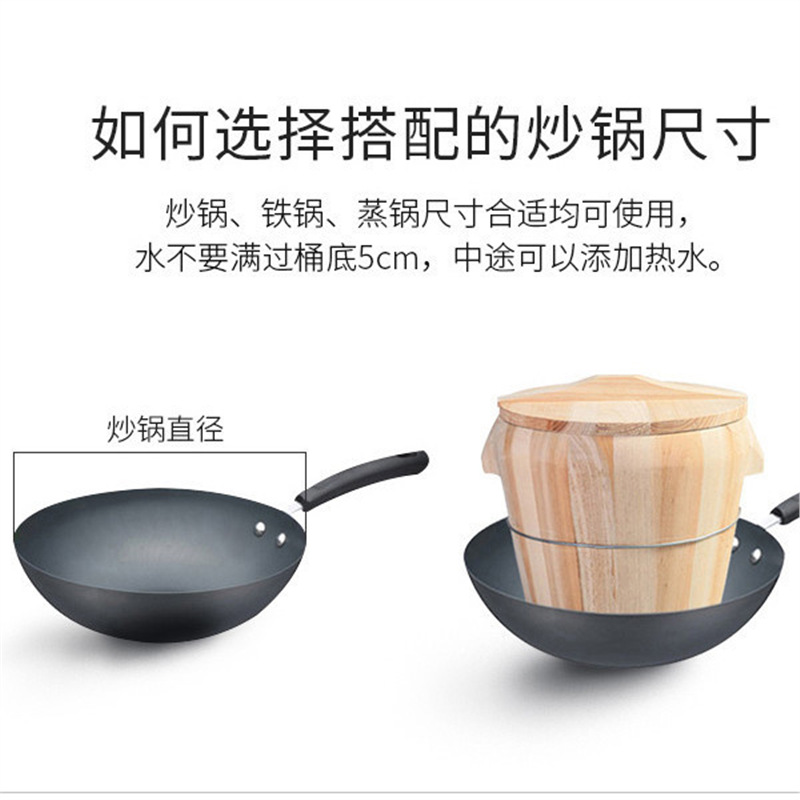 Wooden Barrel Rice Wood Steamed Rice Rice Bucket Household Fir Commercial Wooden Barrel Steamer Special Wooden Rice Bucket Steamed Rice Wooden Bucket Household