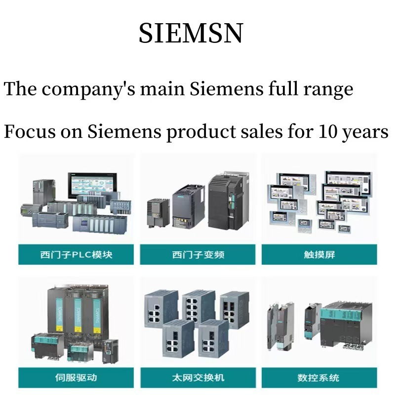 6Av6372-2Df07-2Ax0 Siemens Software V7.2 Basic System 6Av6372-2Df07-0Cx0