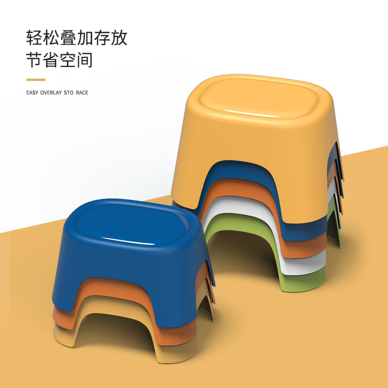 Children's Stool for Home Use in the Living Room, Plastic Low Stool, Footstool for Washbasin, Shoe-Changing Stool, Kindergarten Children's Chair, Thickened and Non-Slip