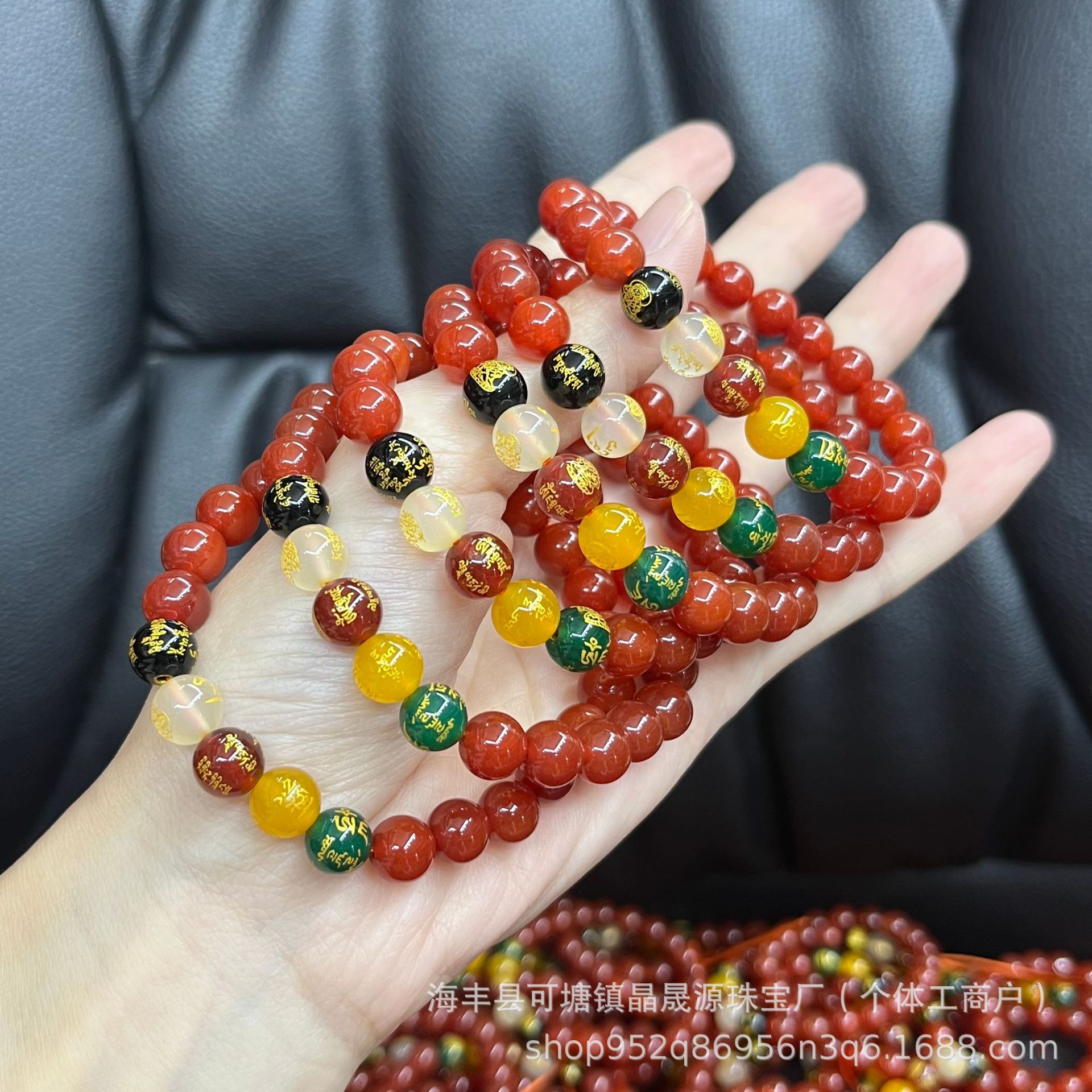 Natural Red Agate Bracelet South Red Bracelet with Five Way God of Wealth Summer Fashion Little Red Book Live Wholesale