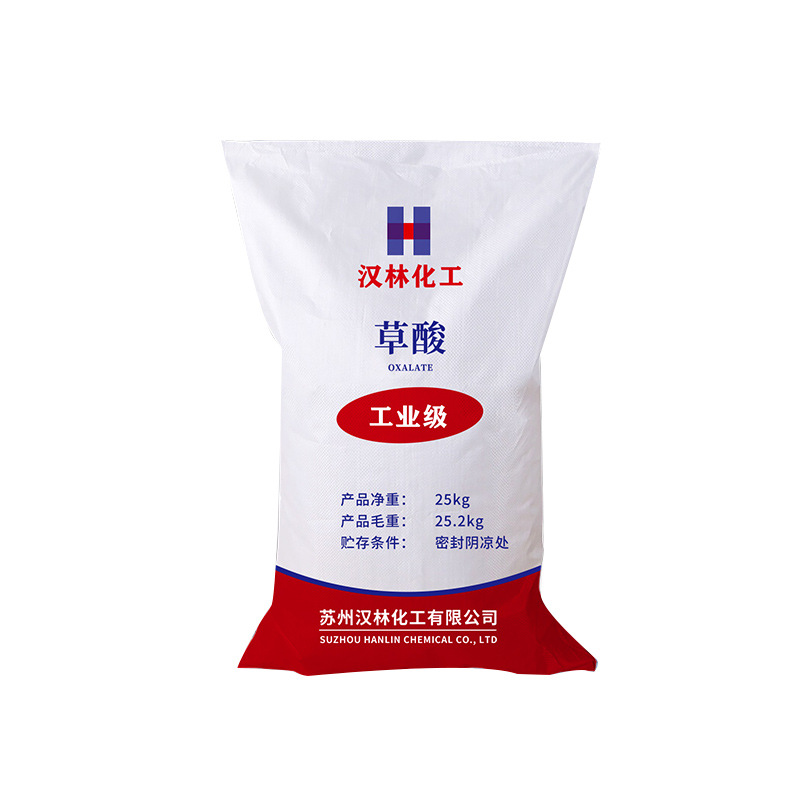 【Oxalic Acid】Direct Supply from the Manufacturer, 99.6% Solid Oxalic Acid for Water Treatment, Mineral Processing, Rare Earth Cleaning, and High-Purity Water Treatment