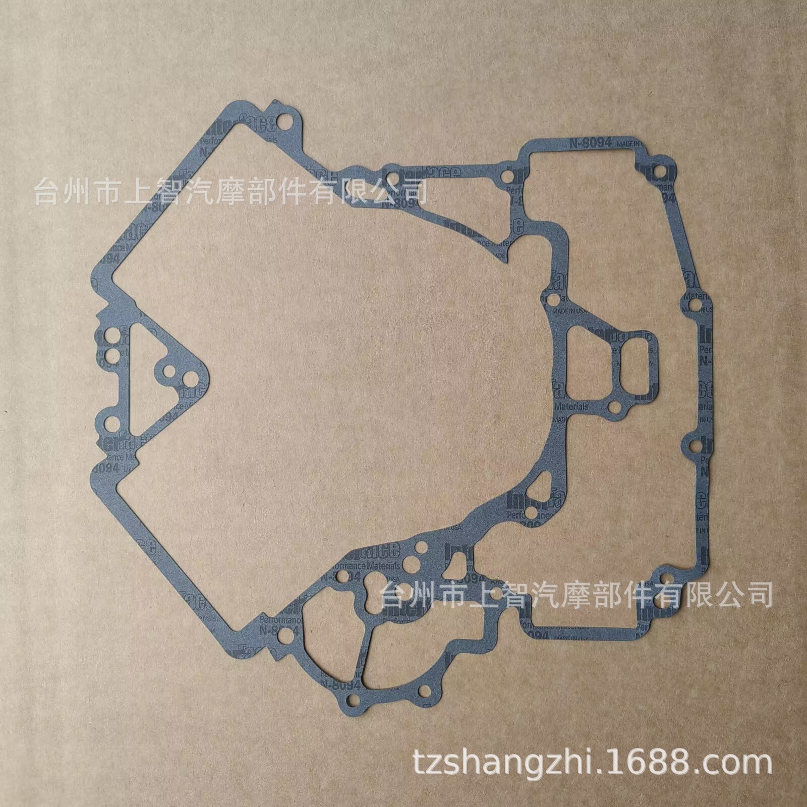 Suitable for Bombardier Brpcan-Am Commander1000 Maverick Outlander Crankcase Pad