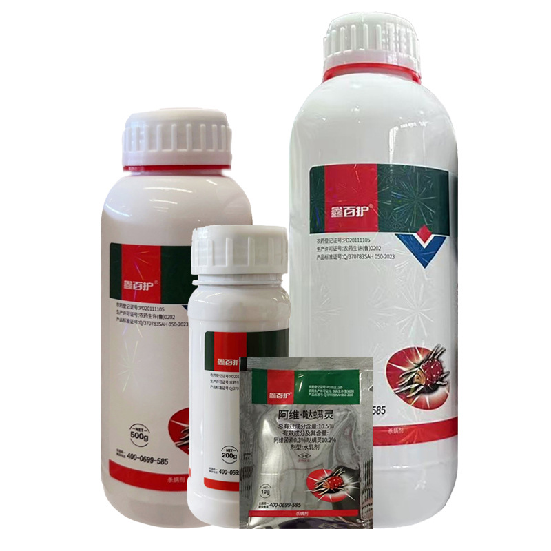 Xinbaihu 10.5% Abamectin Water Emulsion Apple Tree Red Spider Pesticide Acaricide
