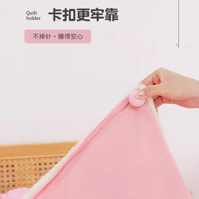 New Quilt Fixer Bed Sheet Anti-running Detachable Quilt Artifact Quilt Cover Quilt Cover Fixer Home Safety