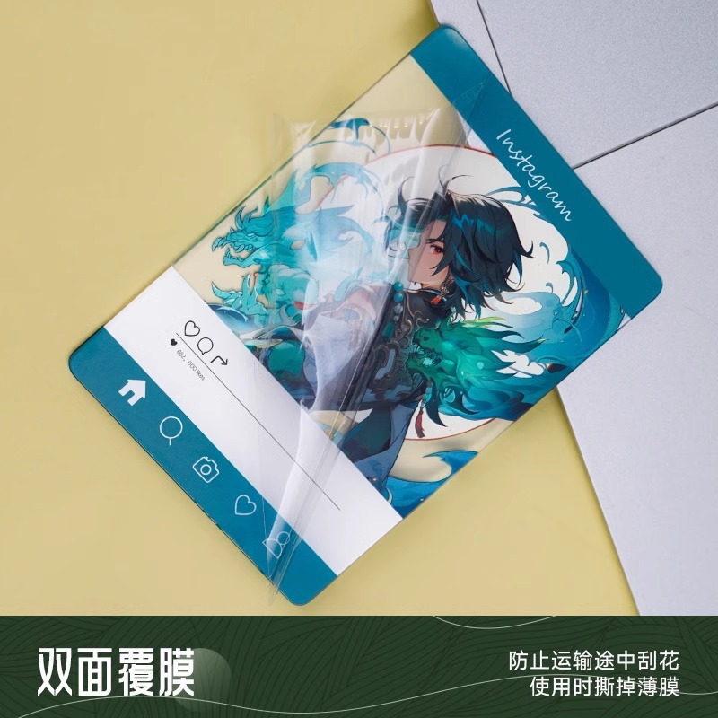 Acrylic Transparent Card Custom Small Card Film Frosted Transparent Card Colorful Star Support Ticket Root Two-Dimensional Transparent Card