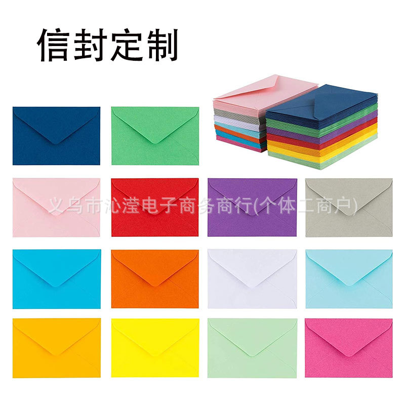 Подарочная карта Amazon в кросс-бодерном конверте, цветной мини-конверт, приглашение, деловая открытка, поздравительная карточка, маленький конверт