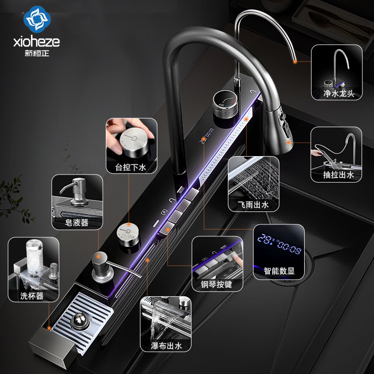 Cross-Border Supply 7546 Whale Kitchen Sink Thickened Stainless Steel Dishwashing Sink Large Single-Slot Household Handmade Sink