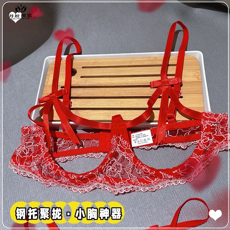 Sexy Cut Out Underwire Sexy Underwear with Any Adjustment, Open-Fit, No-Take-Off Underwear, Lace Embroidered Breast-Exposing Bra Set