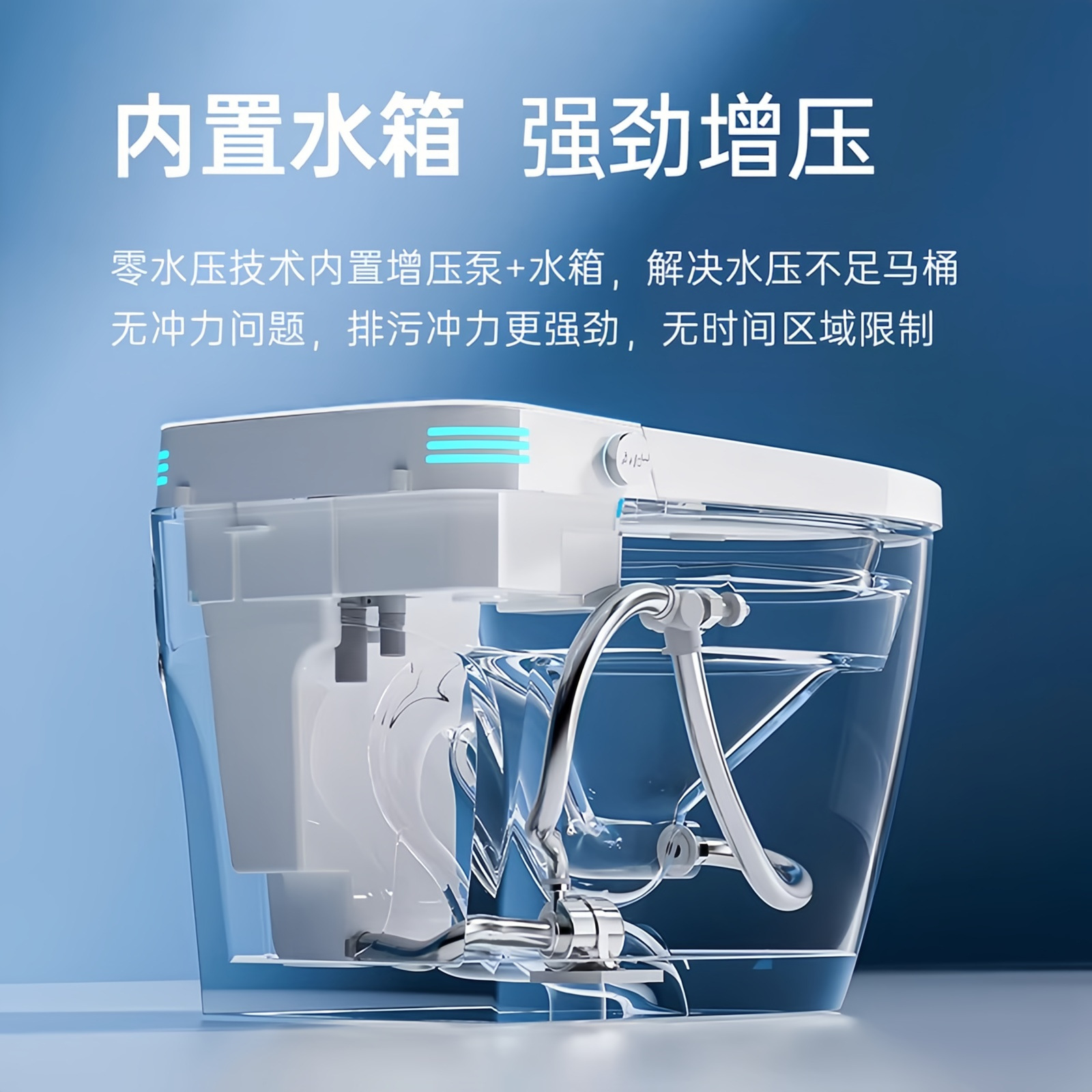 Chaozhou Smart Toilet All-In-One Fully Automatic Flip-Top Electric Toilet with Water Tank for Home, Hotel, and Guesthouse Wholesale