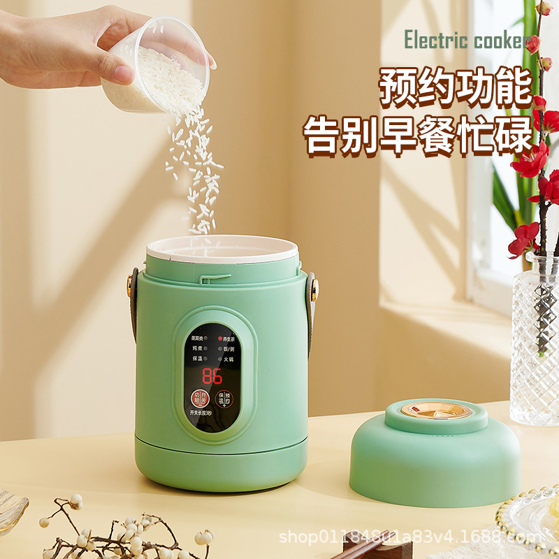 Smart Mini Health-Preserving Electric Stew Cup, Small Electric Hot Pot, Office Portable Soup and Porridge Cup, Small Electric Pot Gift