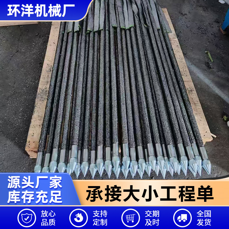 Graphite-Based Flexible Grounding Body Quick-Install Grounding Electrode Graphite Resistance-Reducing Vertical Resistance-Reducing Material Graphene Grounding Electrode