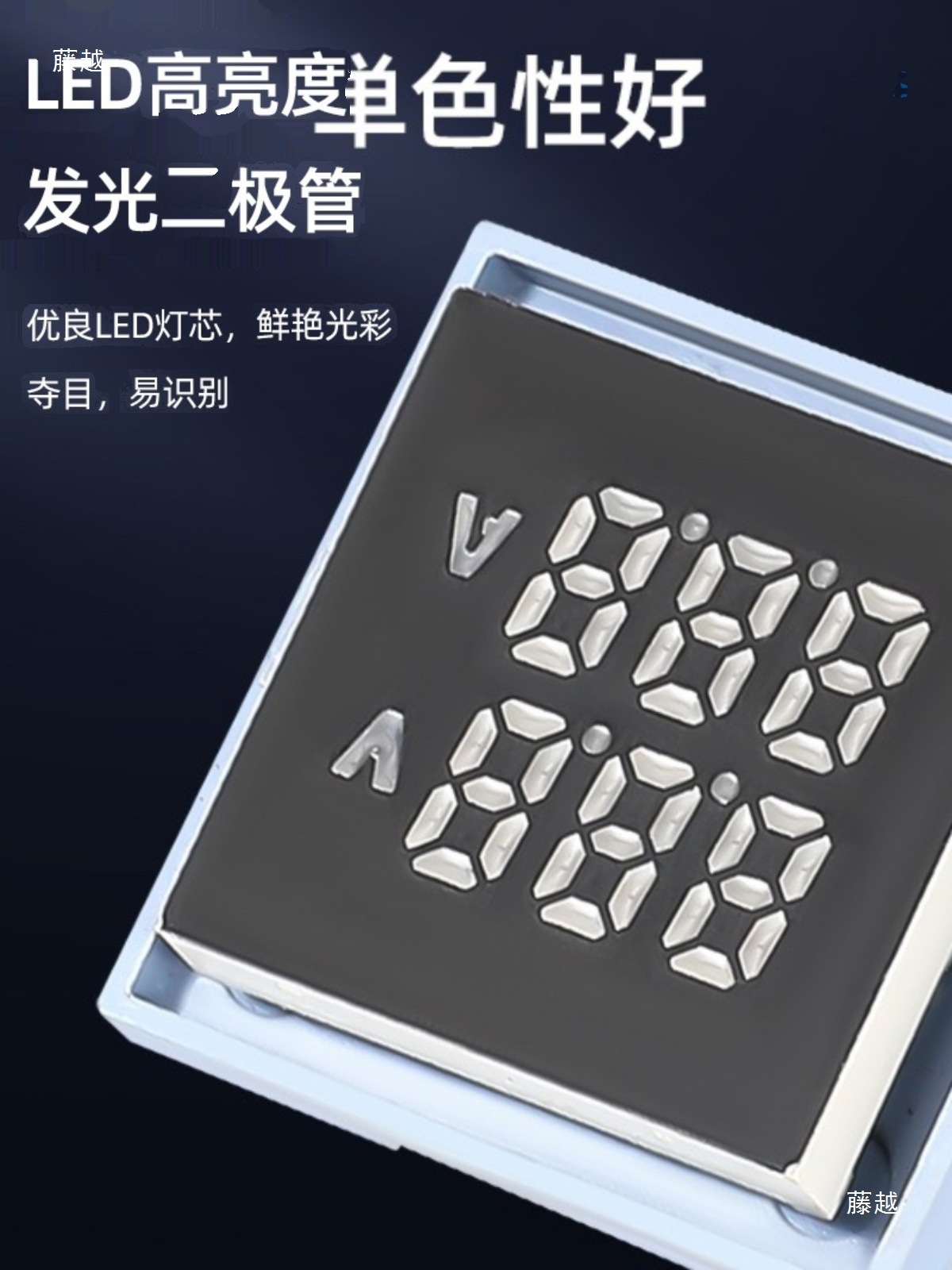 Led Digital Display Voltage Current Hz Frequency Indicator Light Round Ad16-22Vms Signal Light with Display Table