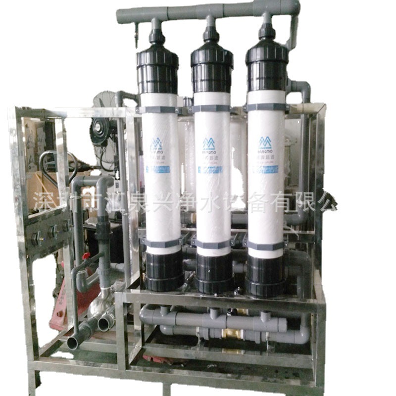 Well Water Treatment Equipment, Groundwater Treatment Equipment, Ultrafiltration Integrated Equipment, Wastewater Reuse Equipment Manufacturer