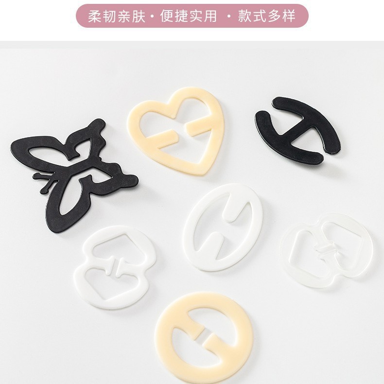 Shoulder Strap Anti-Slip Buckle Invisible Bra Anti-Falling Buckle Adjustable Bra Fixed Buckle Anti-Slip Shoulder Strap Buckle Cross-Border