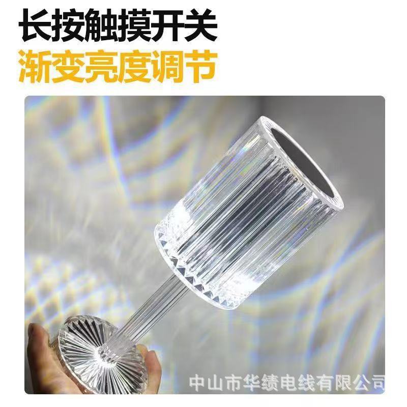 Support Cross-Border, Factory Direct Sales - Crystal Table Lamp, Line Light and Shadow Creative Touch Decoration Led Diamond Table Lamp