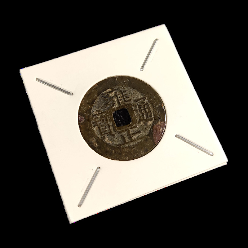 Coin Holder Paper Clip for Coins, Copper Coins, Silver Coins, Ancient Coins, Commemorative Coins, Coin Protection Paper Clip, Coin Collection Protection Paper Card