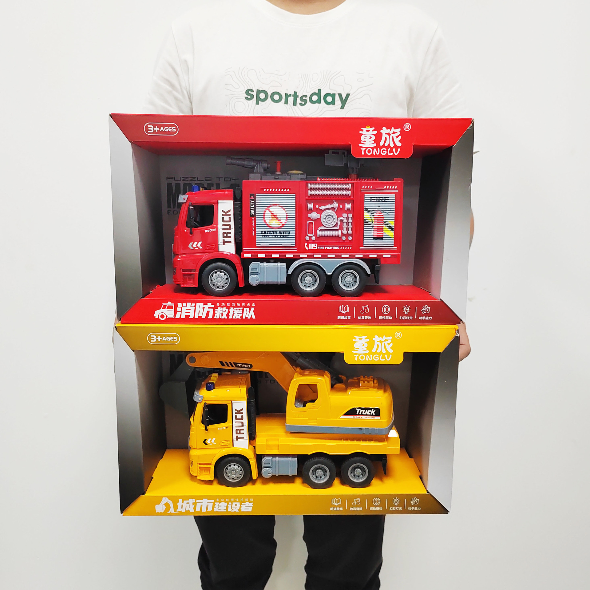 Детские световые и звуковые эффекты пожарной машины инженерные игрушки для рассказов инерционные машинки подарки для детского сада оптом