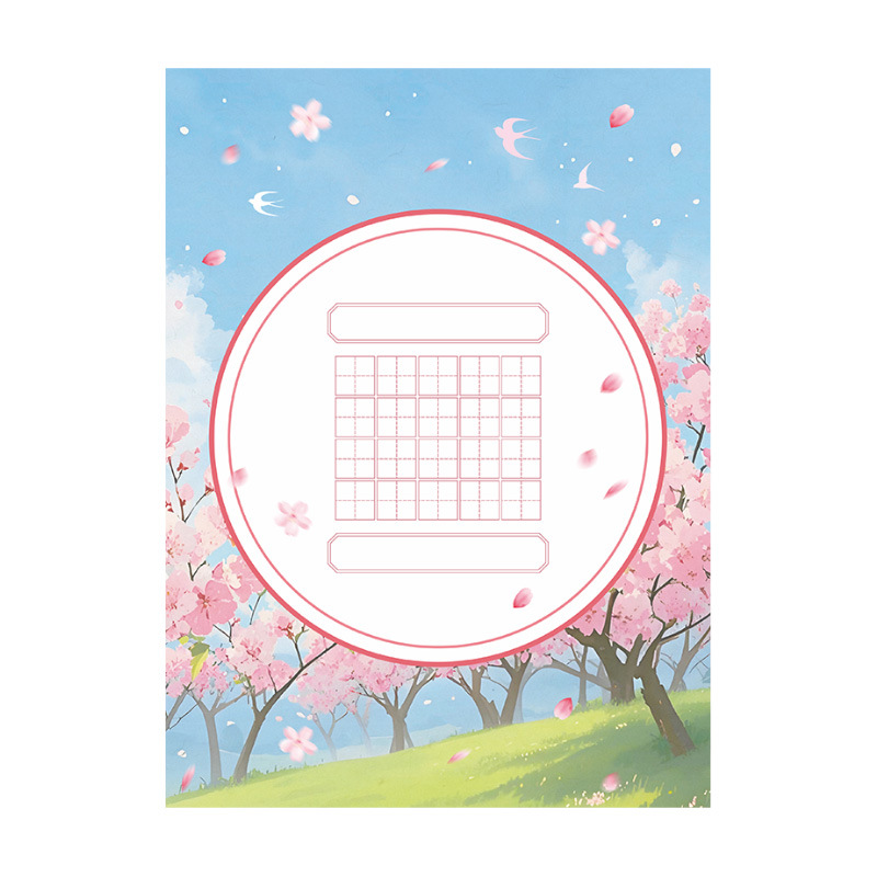 Custom Hard Pen Calligraphy Paper Spring Guofeng Tian Zi Ge Copy Paper Special Display Paper for Student Poetry Competition