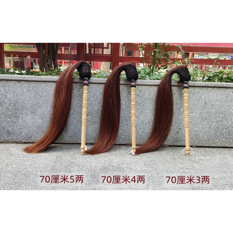 Peach Wood Handle Real Horsetail Whisk, Coffee Black Tai Chi Whisk, Handmade Martial Arts Whisk, Fitness Whisk, Whip