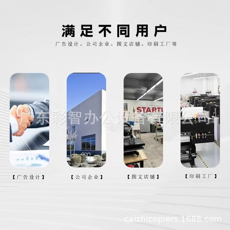 Suitable for Ricoh Fuji Drum Toner Cartridge Drum Core Pro/Mp8100/8110/8120/8220 Ricoh Mp8100