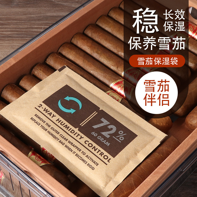 Cigar Moisturizing Bag Portable Moisture-Proof Constant Humidity Cigar Tobacco Leaf Cigar Companion Moisturizing Bag 69% Constant Humidity Humidification Accessories