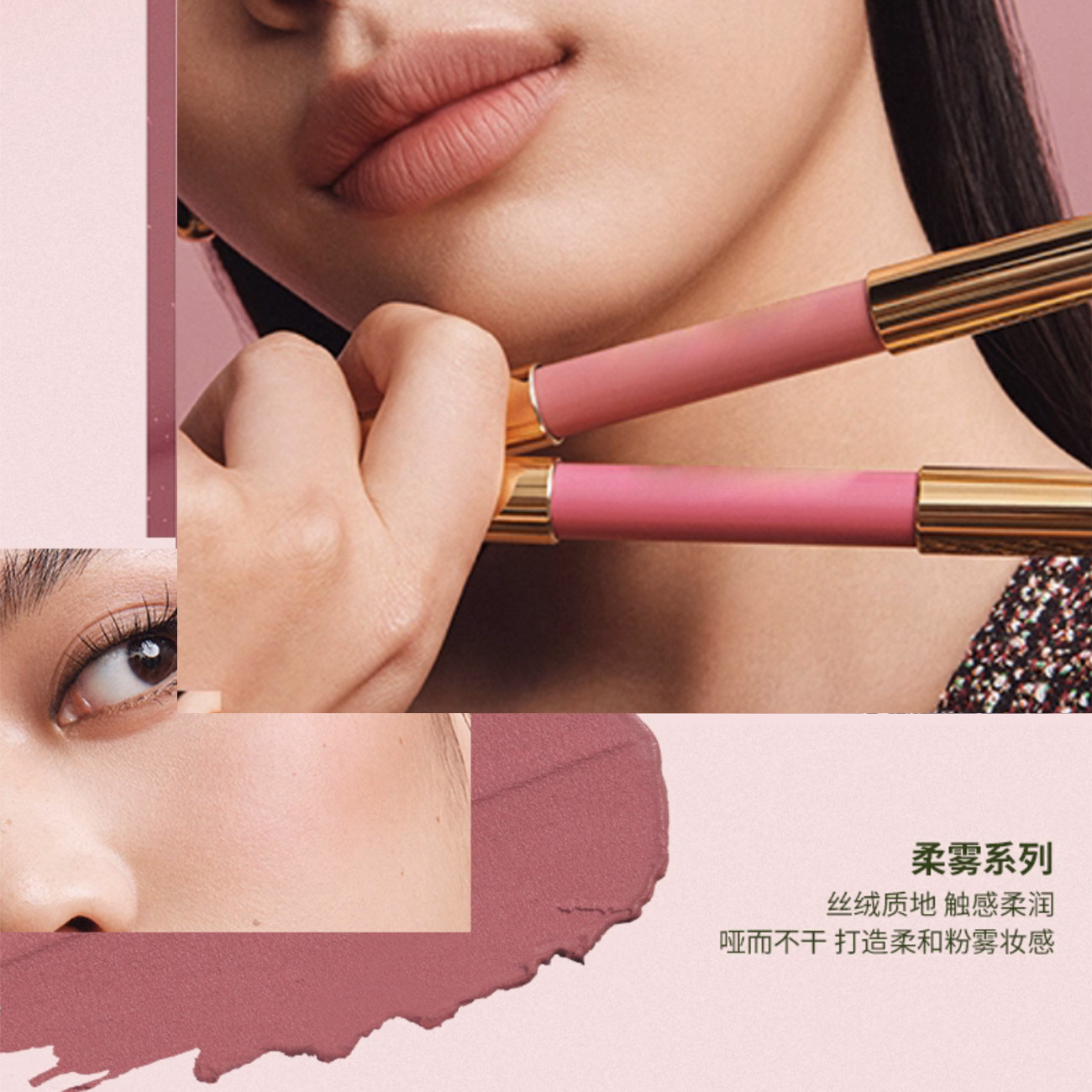 Customized Double-Ended Blush Multi-Purpose Pen Cream Ooo Contouring Pen Expansion Color Blush Wooden Pen Oem Processing Makeup Customization