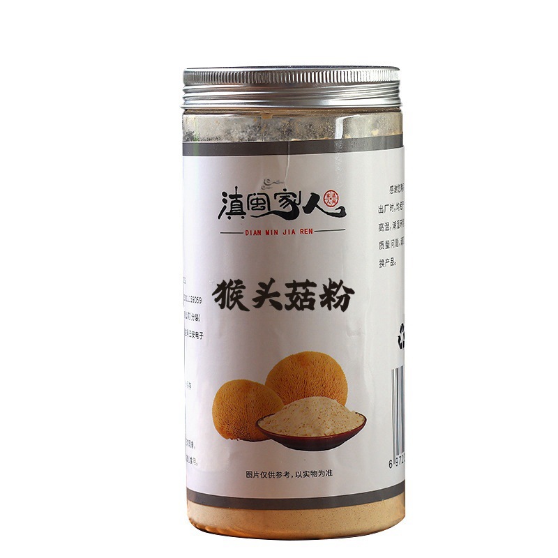Manufacturers supply monkey head mushroom powder meal replacement powder 250g canned monkey head mushroom biscuit ingredients instant meal replacement monkey head mushroom powder