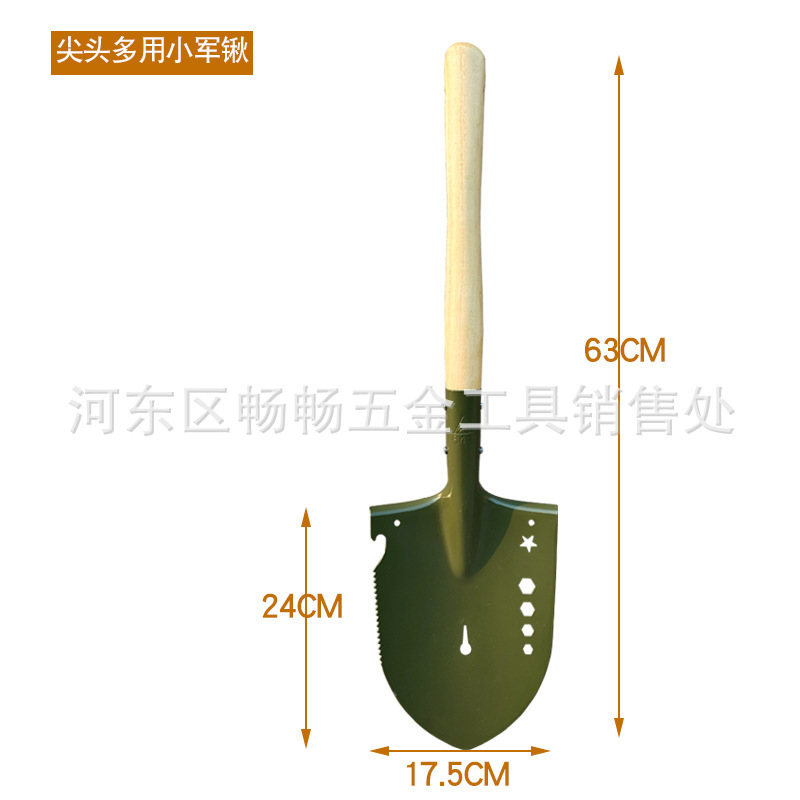Military Shovel, Small Household Shovel, Thickened Pointed Square Shovel for Gardening, Barbecue, Ice Removal, Stove, Charcoal, Pet Waste