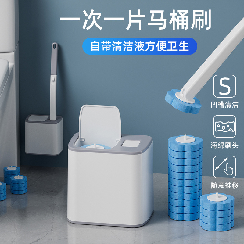 Disposable toilet brush suit bathroom no dead angle household disposable replacement cleaning brush head toilet antibacterial brush