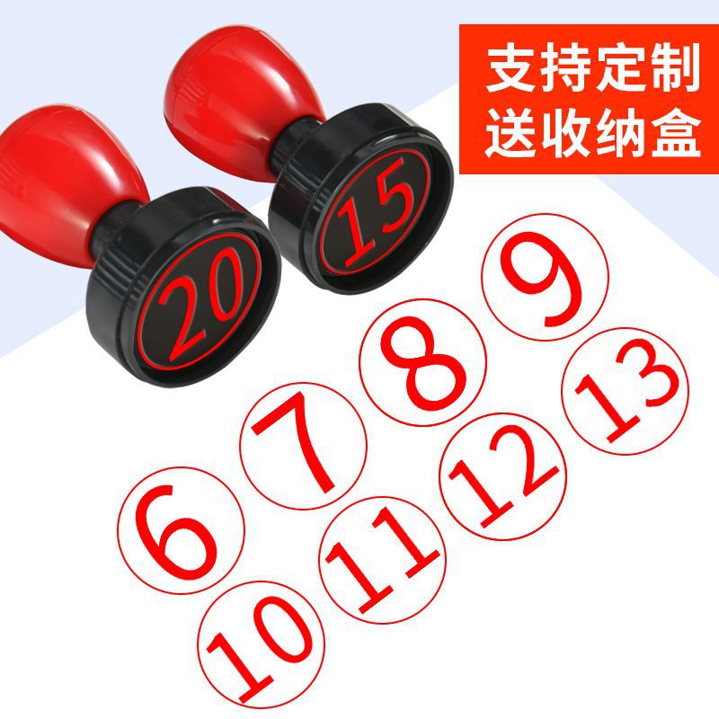 Arabic Numeral Seal 1-30 Number Marking Logo Large Round Seal 26 Letters Abc Kindergarten Kidsren's Learning