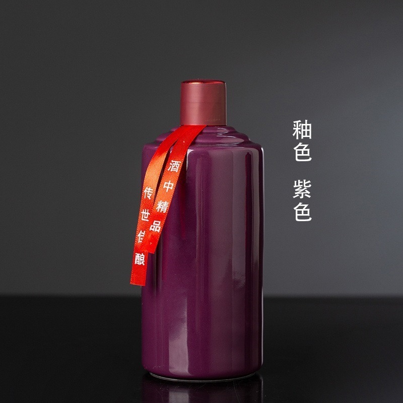 2025 new standard Mao type ceramic wine bottle 1kg wine bottle full set with label can be engraved 12 zodiac bottle