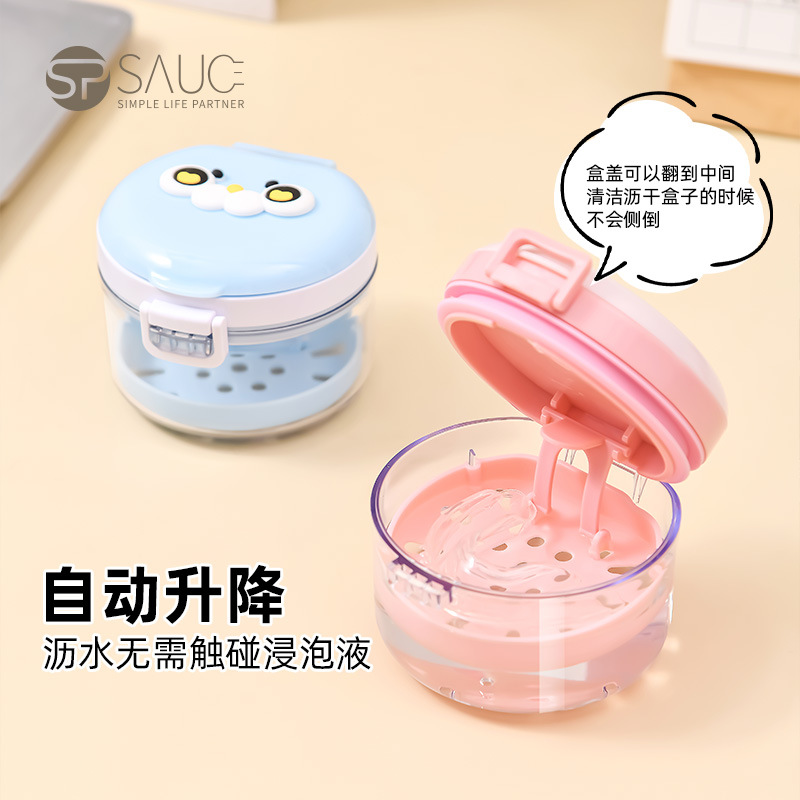 Japanese Dust-Proof Braces Box Denture Cleaner Box Retainer Storage Box Retainer Orthodontic Box with Mirror