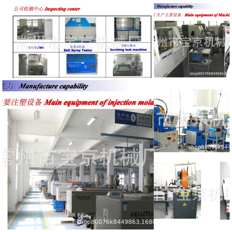 Kelwei Manufacturer Garbage Clip Picker Sanitation Garbage Picker Picker Foldableing Picker Picker Picker