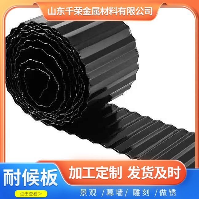 Galvanized Flower and Grass Fence for House Garden Galvanized Plate Black Flower and Grass Fence for Courtyard