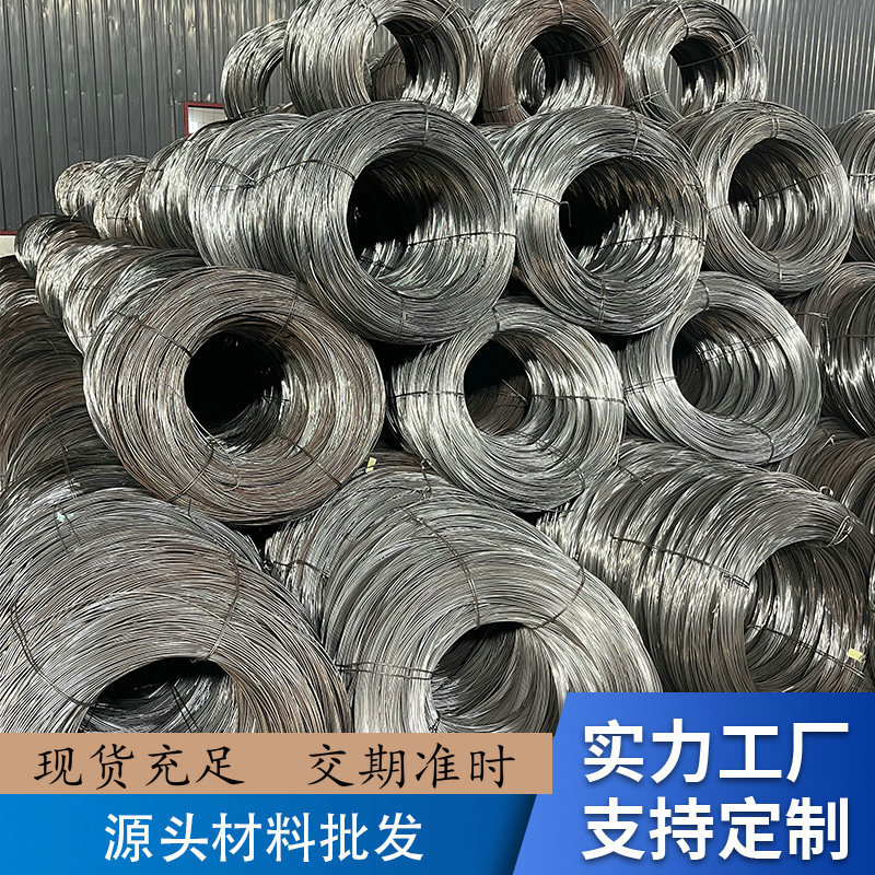 Оцинкованная железная проволока гарантии качества прочная долговечная хорошая коррозионная стойкость холоднокатаная проволока сырье боковая проволока