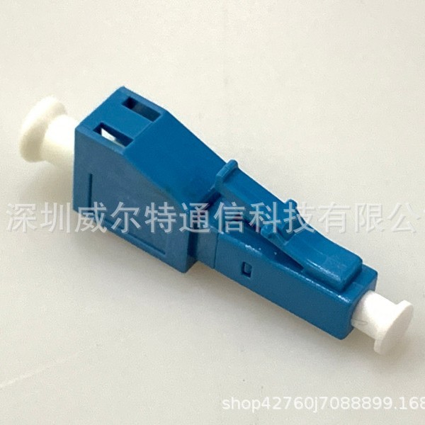 Lc 1-30Db Optional Fixed Yin-Yang Type Single Multi-Mode Fiber Optic Attenuator