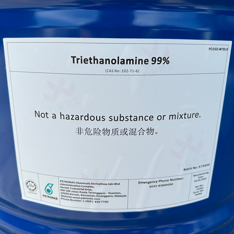 Spot Petronet Triethanolamine 99 Sand Pottery Triethanolamine Teoa Original High Purity Industrial Grade Large Quantity and Excellent Price