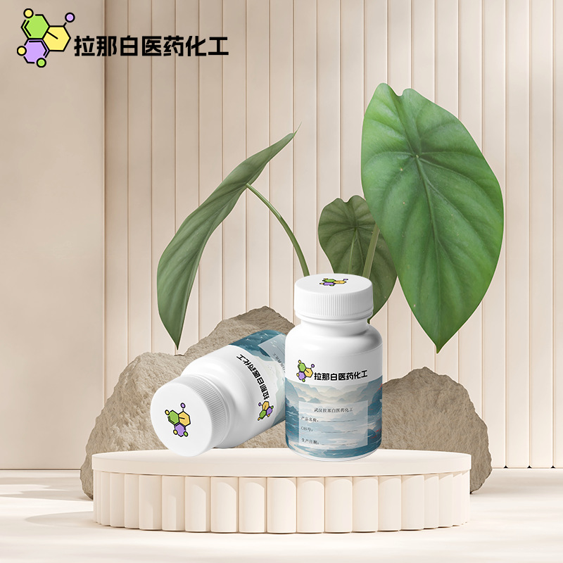 Manufacturer Hydrogen Phosphate [13450-99-2] 1kg 1 Ton Hydrogen Phosphate Fluorescent Grade Hydrogen Phosphate