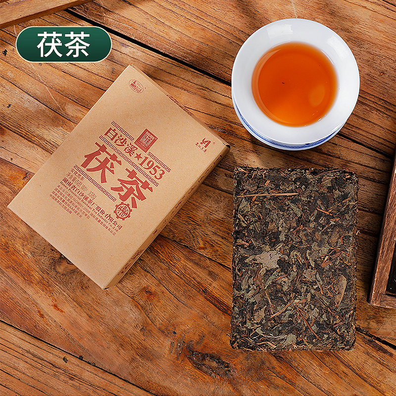 Black Tea Bai Sha Xi Fu Tea 2025 338g Fu Brick Black Tea Anhua Black Tea Golden Flower Tea Old Tea Manufacturer Wholesale